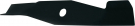 Нож для газонокосилки AL-KO 112566 COMFORT 34E 34 см