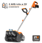 Аккумуляторный снегоуборщик DAEWOO DAST 4242Li SET с 2 АКБ 4 Ач и ЗУ